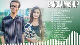 OLD VS NEW BANGLA Mashup I Hasan S. Iqbal I Dristy Anam | The Love Mashup 2021 | HD FULL VD