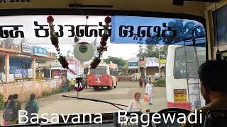 Sun Flower Land : Talikote - Huvina Hipparagi - Basavana Bagewadi -  Vijayapura Journey in KKRTC Bus