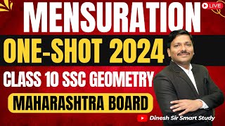 Mensuration One Shot Revision: Geometry Chp 7- Class 10 SSC Exam 2024 Maharashtra Board | Dinesh Sir