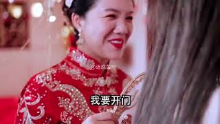 盘点那些婚礼上的活宝新娘，取个这样的媳妇，婚后生活该多有趣呀#婚礼现场 #婚礼搞笑瞬间 #婚礼 #新娘