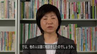 「マタニティハラスメント　女性が安心して働ける職場環境に」