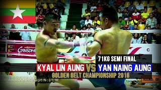 Kyal Lin Aung vs Yan Naing Aung, Myanmar Lethwei Golden Belt 2016, Lekkha Moun, Burmese Boxing