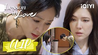 Xie Shufen pide disculpas a Melanie Chan por salvar a Zhang Yixiang | Lesson In Love | iQIYI Spanish