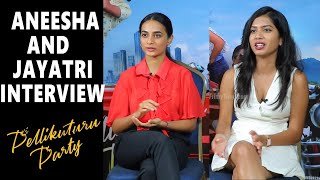 Pellikuturu Party Movie Team Interview | Aneesha Dama & Jayatri Makena | filmy time Live