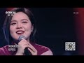 以家人之名 《一荤一素》皆为情！刘思涵深情演唱 你有被感动吗？ 精选中文好歌 中国音乐电视 music tv