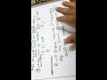 polytechnic trb maths online class r.a shortcut tricks 5