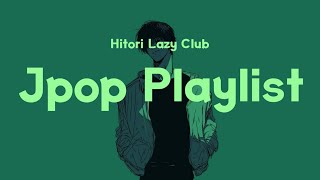 [𝑷𝑳𝑨𝒀𝑳𝑰𝑺𝑻]🦎Jpop/ 빌런처럼 웃게 해드림