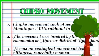 10 lines on Chipko Movement || 10 lines essay on Chipko Movement in English