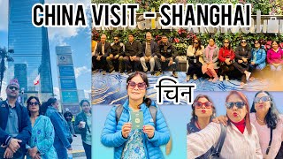 China visit 2024- Shanghai | Nepali team #china