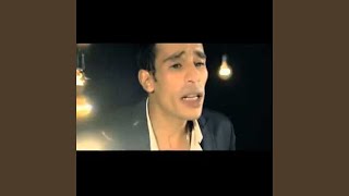 Ayesh We Khalas - عايش وخلاص