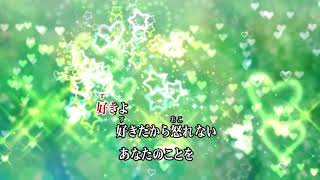 はじめての出来事　桜田淳子♭２　🎤ko za!