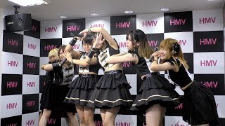 蜂蜜★皇帝 20190626@HMV栄