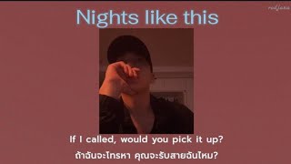 [Thaisub] - Nights like this -Midnight Blu  (Kehlani)