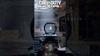 BO6のやられざまは最新過ぎた…？ #cod #callofduty #codbo6