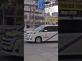 選手が続々とやってくるので、白バイのタスキリレーも激しくなってきました🚨👮‍♂️、【箱根駅伝🎽2025】