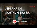 jenlana en samthum tha ra అధికారిక ఆడియో తుట్సా సాంగ్