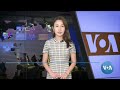 voa 모닝뉴스 2022년 5월 3일