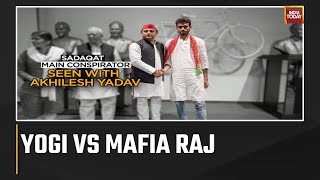 Umesh Pal Murder Conspirator Snapped With Akhilesh Yadav | BJP Fires Samajwadi-Mafia Link Salvo