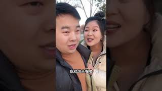 我错了吗，难道不是这样？#夫妻日常搞笑视频 #看一遍笑一遍 #沙雕夫妻欢乐多