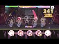 【デレステ】谷の底で咲く花は【master】