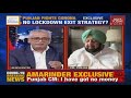 punjab cm amarinder singh exclusive i haven t received any money from the centre news today