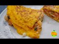 Cómo hacer un OMELETTE a la MEXICANA Perfecto y Delicioso