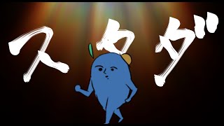 【第五人格】なおやさんとモヒカンランクマ【夜ラン配信】