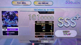 【オンゲキ】Hainuwele MASTER 1,010,000 理論値