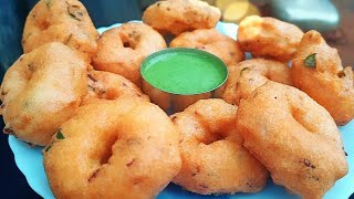 ഉഴുന്നു വട ||Uzhunnu vada Recipe in Malayalam ||Soft and Crispy Medu Vada