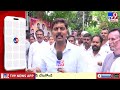 secunderabad జీహెచ్ఎంసీలో కంటోన్మెంట్ బోర్డు విలీనం tv9