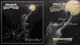 APHONIC THRENODY - The Rise of The Phoenix (Atmospheric Death/Doom Metal) Transcending Obscurity