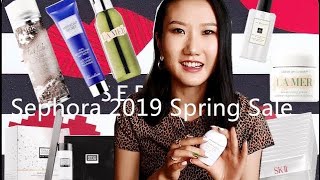 Sephora 2019  丝芙兰春季打折  春夏防晒护发身体乳推荐 16分钟说完19件产品  信息栏有简明文字介绍