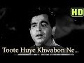 Toote Hue Khwabon (HD) | Madhumati Songs | Dilip Kumar | Vyjayantimala | Mohd Rafi