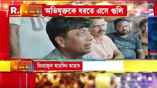 বাংলাদেশের সাংসদকে খু নের পরিকল্পনা করা হয়েছিল ২মাস আগে... ফ্ল্যাটে শ্বাসরোধ করে খু ন করা হয় সাংসদকে