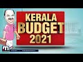 ബജറ്റിൽ പുതിയ നികുതി ഇല്ലാത്തത് സമാധാനം കെഎൻ മർസൂഖ്