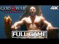 GOD OF WAR RAGNAROK PC VALHALLA DLC Full Gameplay Walkthrough / No Commentary【FULL GAME】4K 60FPS UHD