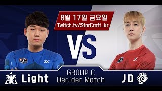 KSL - 시즌 1 - 16강 C조 최종전 - 이재호 vs 이제동