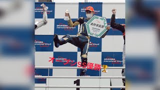 岡山国際サーキット2021/05/02オープンSS レイン　優勝！