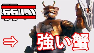 仮面ライダー最弱？ネット上で弱いと噂のライダーは本当は強い事を考察解説してみた【仮面ライダーシザース・マッハ・フォーゼ】