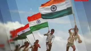 Happy Independence Day Whatsapp Status Video | 15th August Whatsapp Status Video | Independence Song