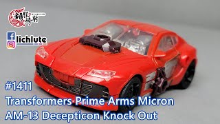 胡服騎射的變形金剛分享時間1412集 領袖之証 日版 擊倒 Transformers Prime Arms Micron AM 13 Decepticon Knock Out