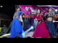 sadiya pe dalab najariya maya magar pawan singh dj maya dance dj maya dance