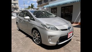 FAHAMU ZAIDI KUHUSU TOYOTA PRIUS 2012 HYBRID, DRIVING TEST IN DAR ES SALAAM