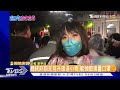 迎2023府前升旗儀式 民眾自發性早起參與｜tvbs新聞 @tvbsnews01