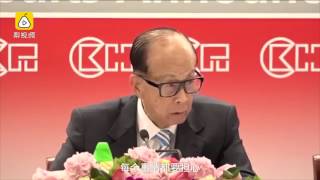 李嘉诚霸气总结:做生意67年没亏过