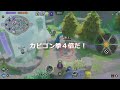 【ずんだもん実況】ポケモンユナイト　俺的解説！ カビゴン最高！