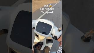 OLA SPORT MOOD SPEED TEST #olas1pro #automobile #olas1update