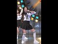 171203 프리티 pritti _ 붐바야 _ 직캠 fancam 신발 프로젝트 100회