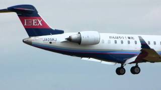 JA05RJ IBEX BOMBARDIR CRJ-700 LANDING @ Sendai Airport Park