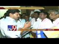 my kanigiri visit will force chandrababu to address kidney crisis ys jagan tv9